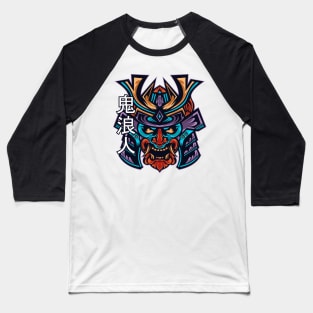 Demon Samurai Baseball T-Shirt